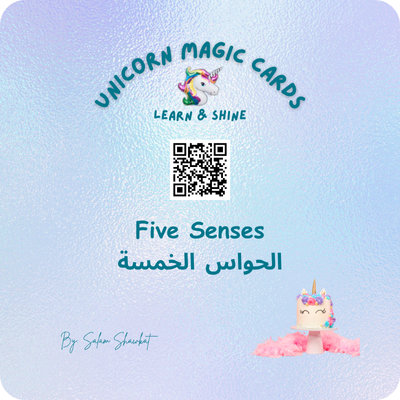 Five Senses - in English and Arabic - 8 Digital Flash Cards